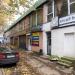 Снесённый торговый центр «Маяк» в городе Реутов