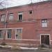 Многопрофильный медицинский центр «Реутов Клиника» в городе Реутов