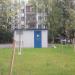 Трансформаторная подстанция в городе Москва