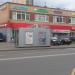 Газетный киоск в городе Москва