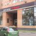 Дом обуви «Антей» в городе Москва