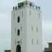 Vuurbaak van Katwijk aan Zee (Gedoofd) in Katwijk aan Zee city