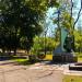Воинский мемориал в городе Авдеевка