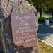 Сквер Привокзальный в городе Авдеевка
