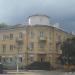 Администрация Центрального внутригородского района в городе Новороссийск