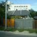 Школьная ул., 61 в городе Вышгород