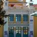 MaliaropouleioTheatre in Tripolis city