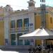 MaliaropouleioTheatre in Tripolis city
