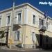 Νομαρχία Αρκαδίας (el) in Tripolis city