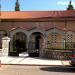 Aghios Dimitrios church in Tripolis city