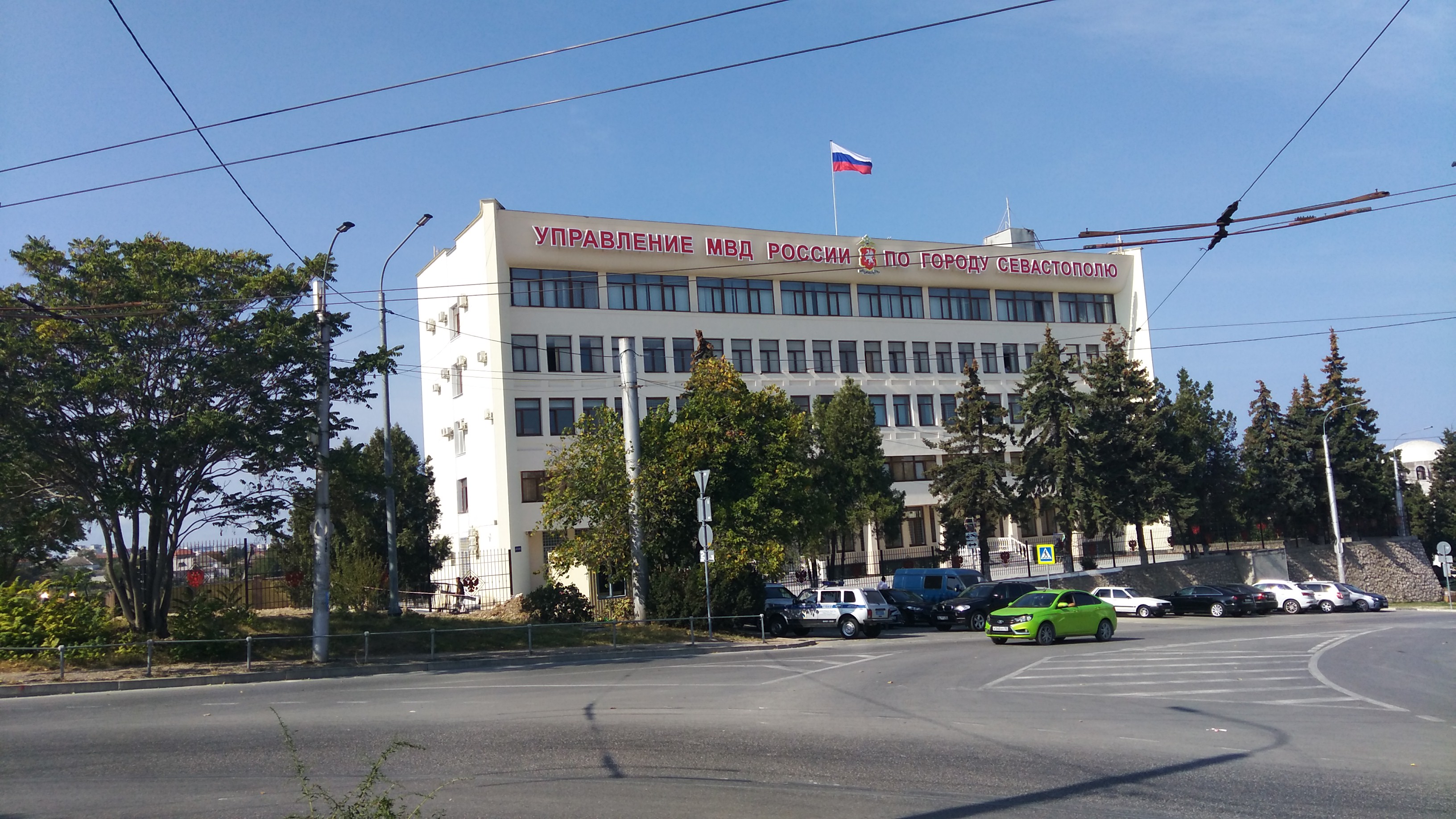 Управление Министерства Внутренних Дел Российской Федерации в городе ...