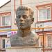 Памятник Гунькину Л.Д. в городе Тацинская
