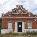 Торговая лавка в городе Касимов