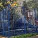 Спортивная площадка в городе Москва