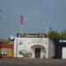 Кафе Shosse (uk) в городе Славянск