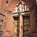 Paulskirche (de) в городе Шверин