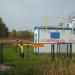Газораспределительный пункт (ru) in Ruza city