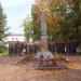 Мемориал партизанам (ru) in Ruza city