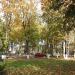 Парк (ru) in Ruza city