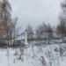 Памятник Борцам Революции в городе Миньяр