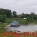 Пристань Таруса в городе Таруса
