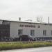 Автомойка в городе Щёлково