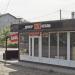 Кафе «Донёр DK Кебаб» в городе Щёлково