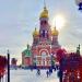 Центр города в городе Йошкар-Ола
