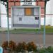 Доска объявлений в городе Кимры