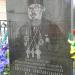 Могила настоятеля Преображенского собора в городе Кимры