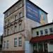 ul. Ignacego Daszyńskiego, 20 in Trzebnica city