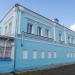 Дом причта с крестильным храмом в городе Коломна