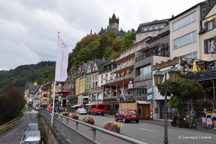 Cochem (English)