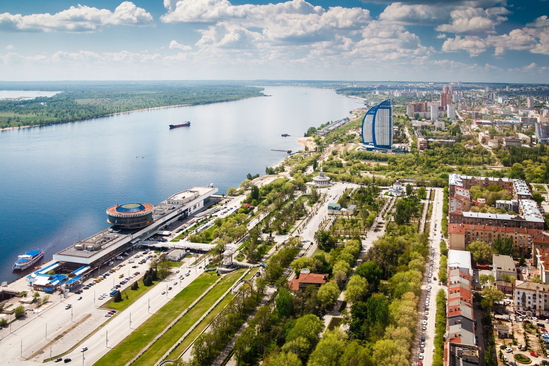 Volgograd (English)