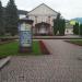 Дом культуры в городе Яремче