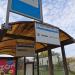 Автобусная остановка «Улица Горбунова (МКАД)» в городе Москва