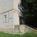 Стоматологический кабинет в городе Кимры