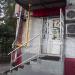 Цветочный магазин «ЦветОК» в городе Москва