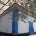 Трансформаторная подстанция в городе Москва