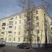 Дома СДС (Строителей Дворца Советов) в городе Москва