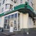 Аптека «Натур Рецепт» в городе Москва