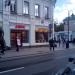 Магазин сладостей для детей и взрослых Piratmarmelad в городе Москва