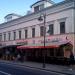 Пятницкая ул., 25а в городе Москва