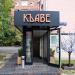 Ресторан крымской кухни «Къаве» в городе Москва