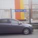 Колхозная ул., 22 в городе Люберцы