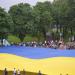 Центральная площадь