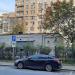 Центральный тепловой пункт в городе Москва