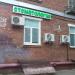 Стоматологическая клиника «АБдент» в городе Москва