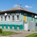 ул. Пушкина, 14 в городе Коломна