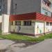 Библиотека-филиал № 5 в городе Коломна